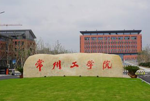 校园风光1