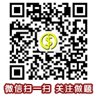 注册会计师题库微信公众号
